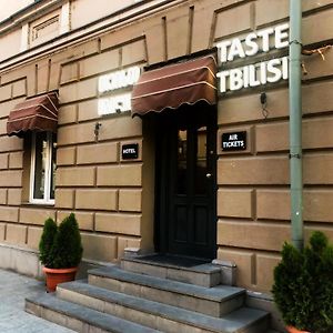 Taste Tbilisi